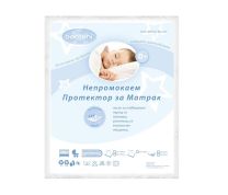 Bertoni Lorelli Bebi Mušema Manja